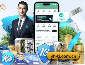 樱花推荐 APP 深度功能